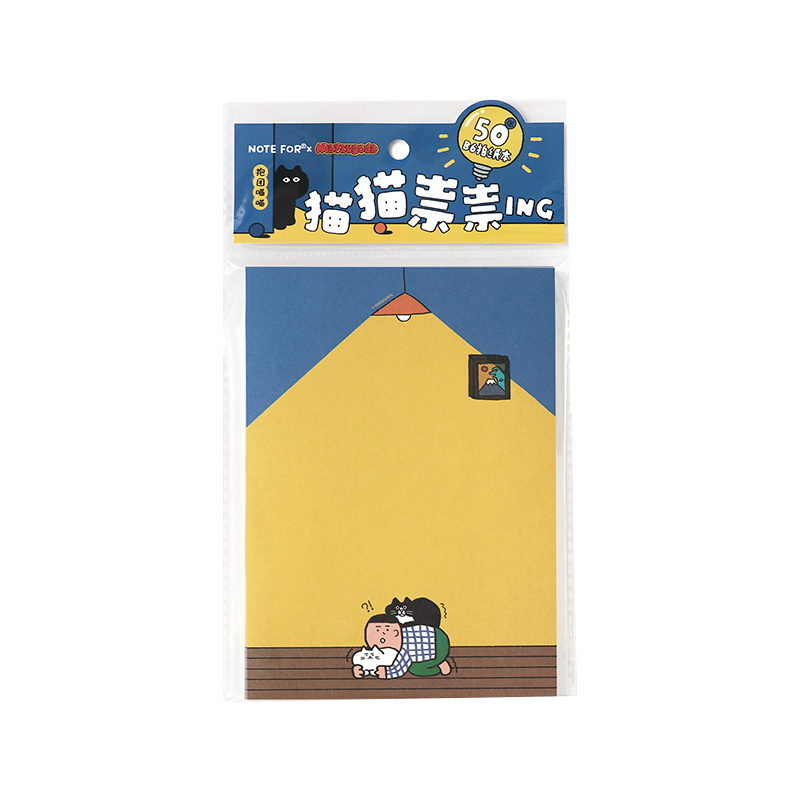 NOTE FOR×MATSUGODA B6拍纸本可撕 韩国插画师GOMATSU搞怪猫咪生活手帐备忘记录素材高颜值拍纸本 - 图3
