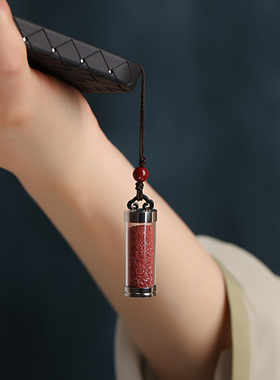 朱砂如意嘎乌瓶空心吊坠可打开
