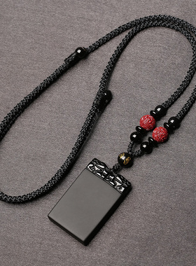 平安无事牌吊坠项链挂件