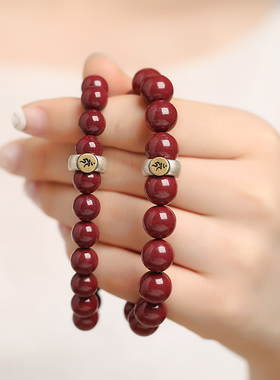 朱砂旗舰店s925银本命佛手链男女士高含量紫金砂手串刻字定制饰品