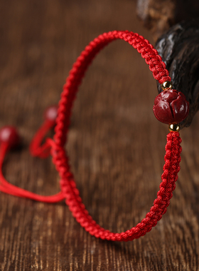 朱砂莲花转运珠手链男女士情侣款本命年红绳手绳手工编织饰品礼物