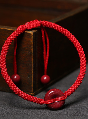 平安扣官方旗舰店款红绳虎年手链