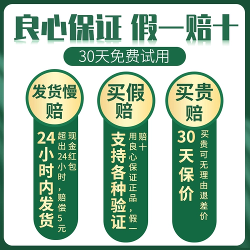 Увлажняющий гель алоэ вера, официальный продукт, 10 шт, анти-акне, скрывает прыщи