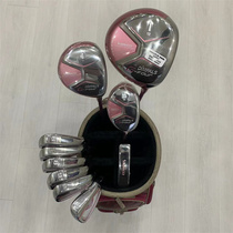 Golf club secondhand 85 into new Kasco Dimpals Ladies set pole carbon L beginner sleeve pole