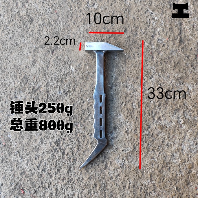 杨家地老师傅新款防滑指虎印铝模专用锤子铝模专用工具鸭嘴锤子 - 图3