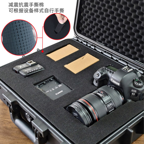 隽狼大号五金工具箱仪器设备箱防水防潮工程保护收纳盒安全防护箱 - 图1