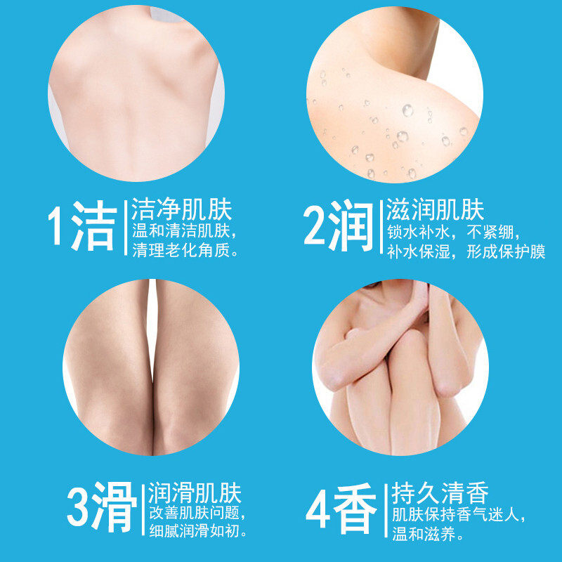 荣菲去角质死皮浴宝戳泥宝 荣菲搓泥浴宝