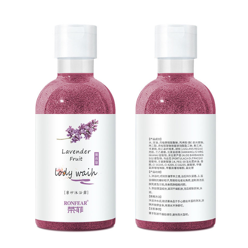 法国荣菲身体磨砂除螨止痒沐浴露 荣菲沐浴露