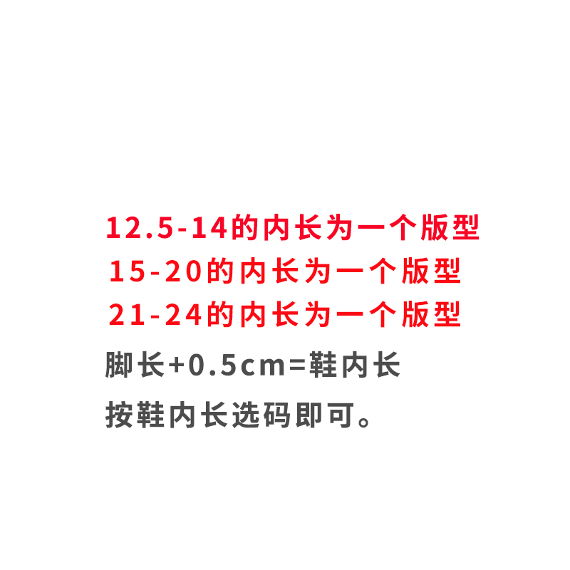 牧童福袋大礼包尺码自选款式颜色随机春秋冬童鞋福利好货幼童小童-图1