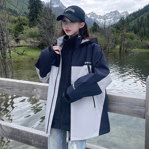 UHMU拼色冲锋衣女羽绒服2026新款三合一可拆卸户外情侣旅游登山服 - 图3