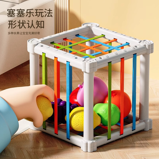 Infant and toddler Sesela 0-3 years old baby finger precision toy 6 months and above newborn educational enlightenment early education