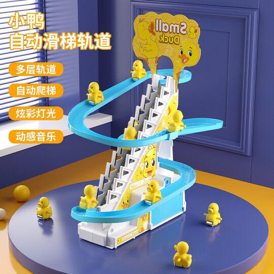 Juguete infantil para subir escaleras, pato pequeño.