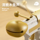 Gongdemu fish gun decompressing toy children's artifact tidy spoofed gadget Sand sculpture boys and girls electronic buttons
