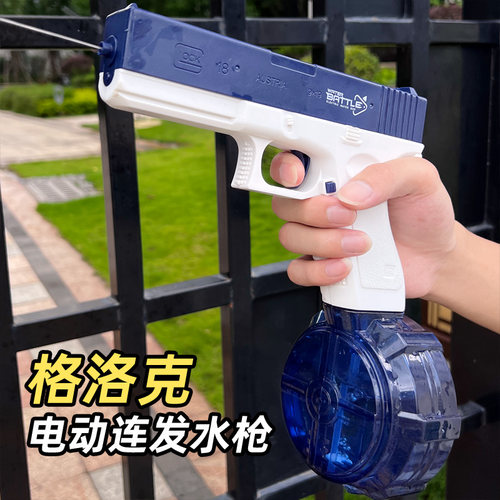 2025网红小萝卜枪男孩女孩仿真爆款模型手抢儿童手枪正版解压玩具-图2