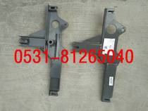Adapted Shandeka C7H bumper bracket connection bracket Original factory accessories 712W41610-5007 -5008