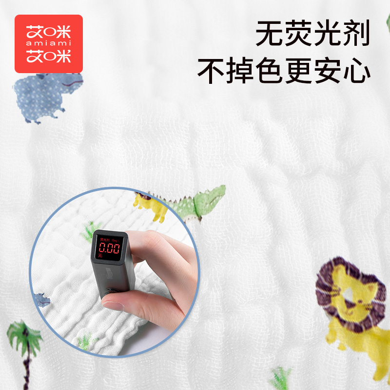 嬰兒口水巾新生兒純棉超軟洗臉巾寶寶專用兒童紗布巾小方巾毛巾_艾咪艾咪母嬰旗艦店_嬰童用品