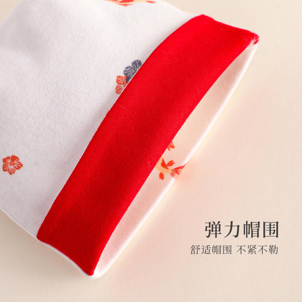 婴儿胎帽子0-3个月新生儿宝宝春秋冬季胎帽纯棉双层秋冬幼儿帽