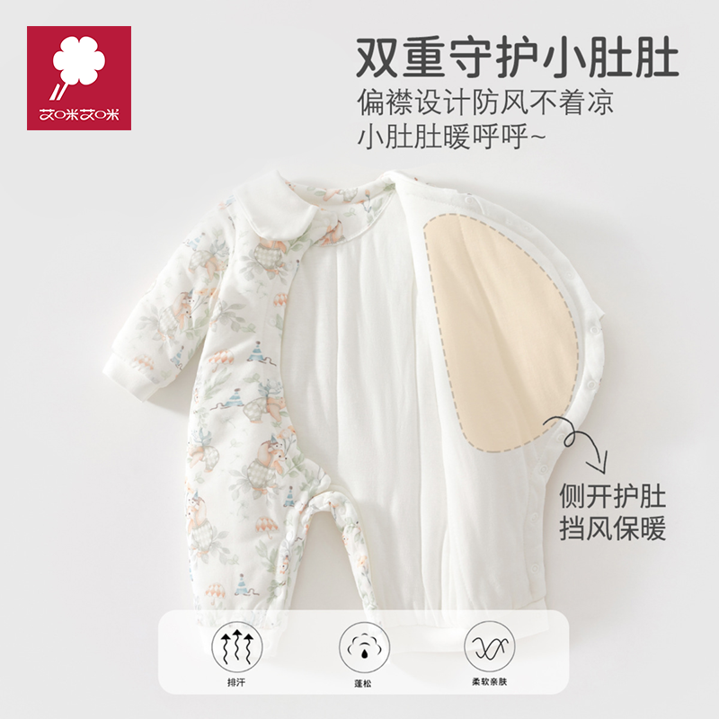 婴儿连体衣纯棉a类120g夹棉保暖冬季宝宝衣服无骨哈衣新生儿爬服