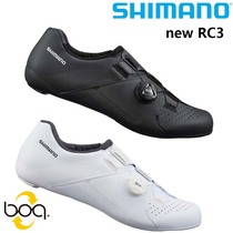 SHIIMANO RC3 Jubilee Jumani Lock Shoes Road Riding Shoes Lock Step RP300 Riding Equipped Road Car Riding Shoes