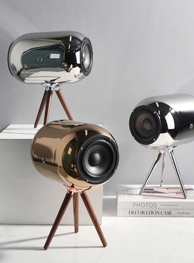 不锈钢简约现代客厅蓝牙音响