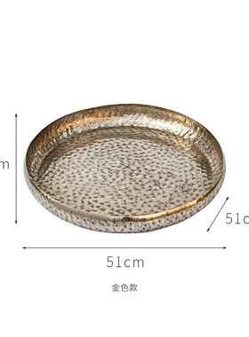 金属简约现代样板间托盘摆件