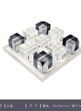 样板间配饰极简欧式风棋盘大理石