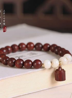 刻字印章文艺风复古单圈手串