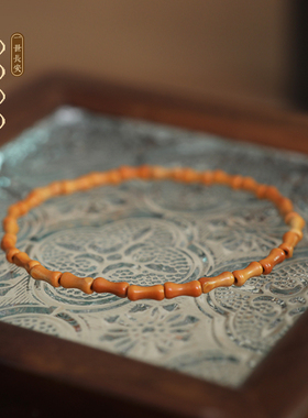 一世长安节节高升橄榄核手链