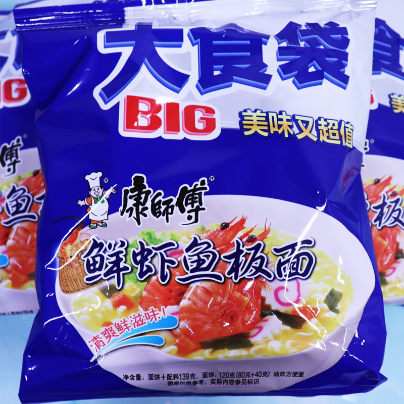 新康师傅大食袋鲜虾鱼板面BIG大面块 泡面整箱速食煮面袋装箱包邮 - 图2