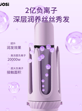 【五合一】换头卷发棒蛋卷玉米夹