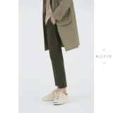 Kuyiou/Designer Model может регулировать талию 袢 Плиссированные брюки и широкий краевой конус -тип вертикальный досуг девятнадцати штанов Мужчины