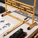 张小凤 Meilu Bamboo Pen Hanging Исследование четырех сокровищ