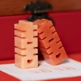 张小凤 Счастливые персонажи и подарочная коробка SEAL, Странство для резьбы печати, высокий клад, до двойного достоверного печать, индивидуальная каллиграфия, гравюра, название печати, помолвка пары, свадебный подарки подарка, подарки, фестиваль в середине осени