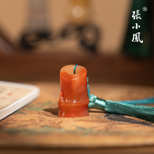 张小凤 竹节印章 手工刻字篆刻书法印章石料私人姓名闲章随形印章定制周岁生日礼物古风礼物节节高升印章 - 图1
