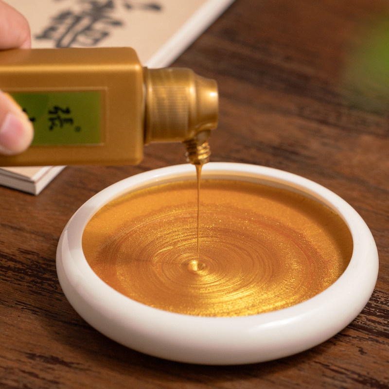 张小凤金墨对联专用作品级金色小楷书法金粉大容量瓶装书画速干国画毛笔练习墨250g小瓶墨水墨汁写春联红纸,淘宝优惠券,粉丝福利购,淘宝优惠卷