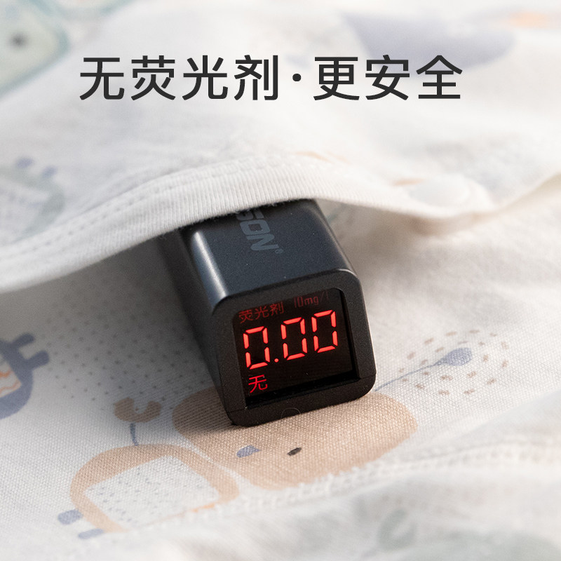 婴儿夏季纯棉幼儿男宝宝无袖哈衣 宝朋连身衣/爬服/哈衣