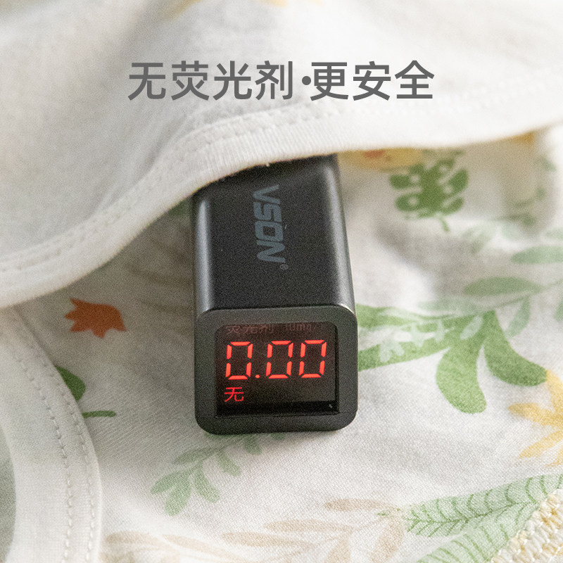  宝朋连身衣/爬服/哈衣