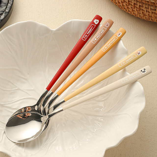 Cartoon spoon home dining spoon home spoon soup spoon