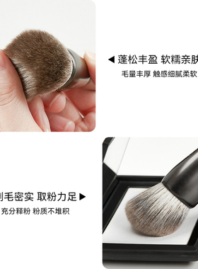 魅卡秀UP系列12支化妆刷套装