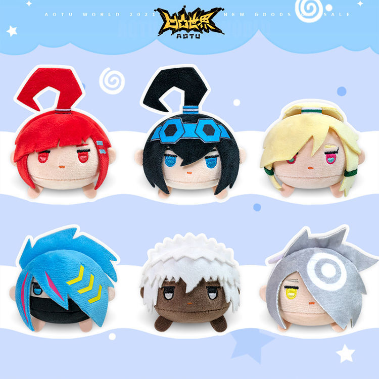 凹凸世界趴趴玩偶周边毛绒q版公仔雷狮安迷修格瑞动漫