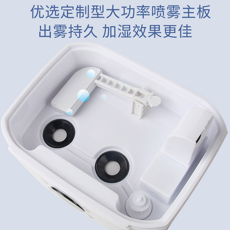 工业加湿器大雾量商用摆摊果蔬保鲜喷雾室内种植恒湿烤烟叶回潮机