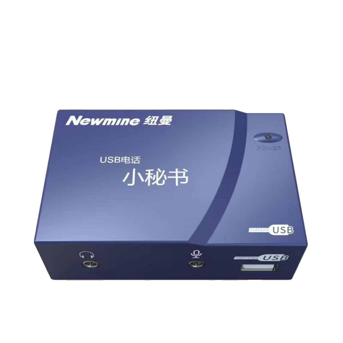 纽曼NM-XMS-108电话录音盒智能电话小秘书自动录音联机单路录音仪 - 图3