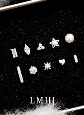 星星爱心珍珠耳钉养耳洞睡觉免摘