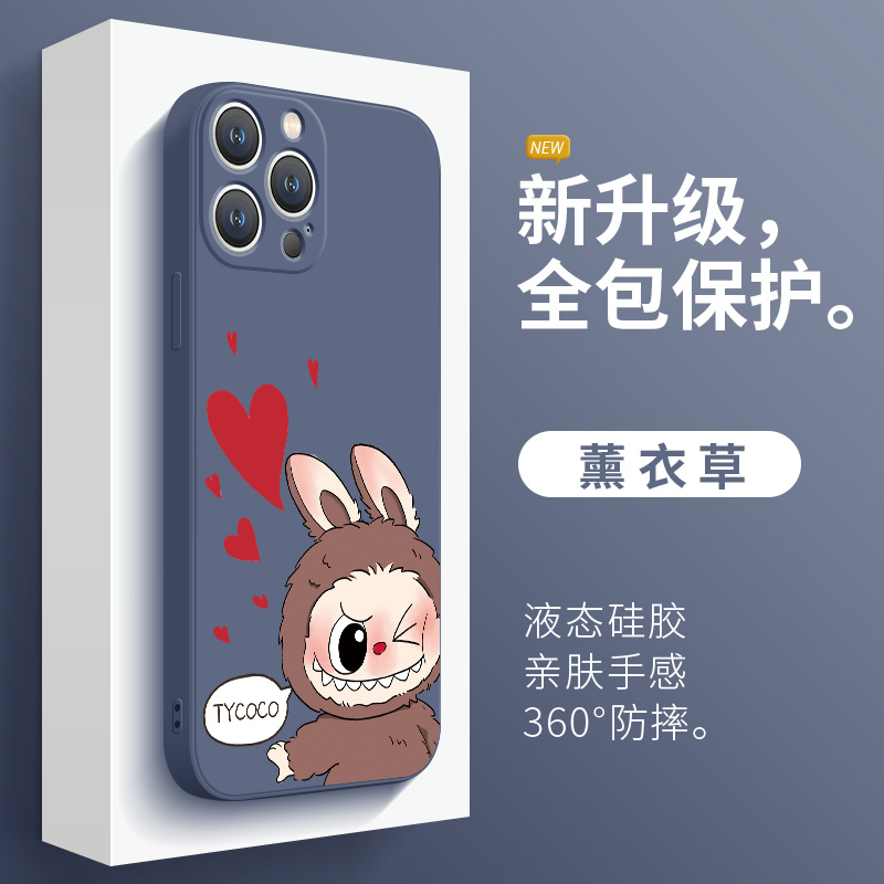 泡泡玛特手机壳苹果14plus情侣LABUBU可爱iPhone15promax高级感13mini潮牌12pro卡通女生11适用xs硅胶xr全包-图0