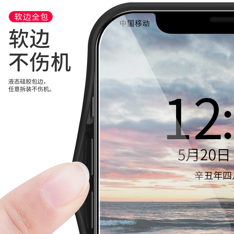 豹纹手机壳iphone14女款15苹果12高级气质11promax时尚8plus霸气13pro适用于xsmax新款xr潮牌x液态玻璃保护套-图2