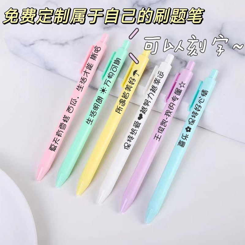 Free engraving class customized student gift graduation message pen ins high-value bullet signature pen ink pen