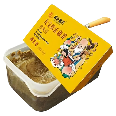 儿童热灸膏宣肺脾胃小儿泥灸膏