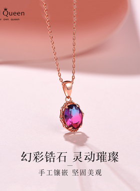 MEDAL彩石新款锆纯银925轻奢