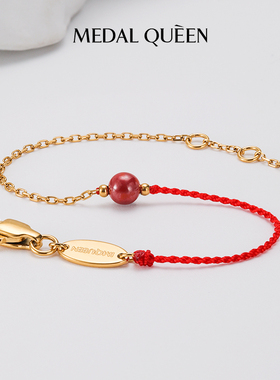 手工细红绳手链女好运穿珠珍珠纯正朱砂手绳轻奢小众精致本命年