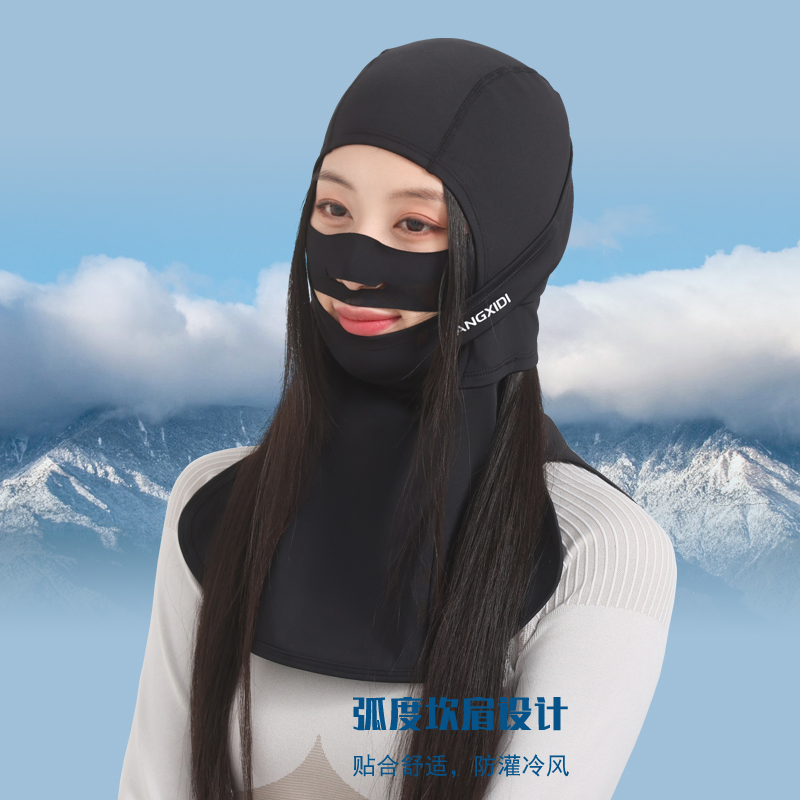 朗希迪滑雪全包护脸防风面罩防寒头套男女加绒速干专业护鼻围脖套